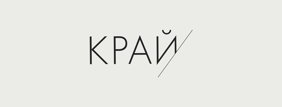 June 18, 2023 Collab Salon:  Teaching Narrative therapy: Exploring The KRAI Experience